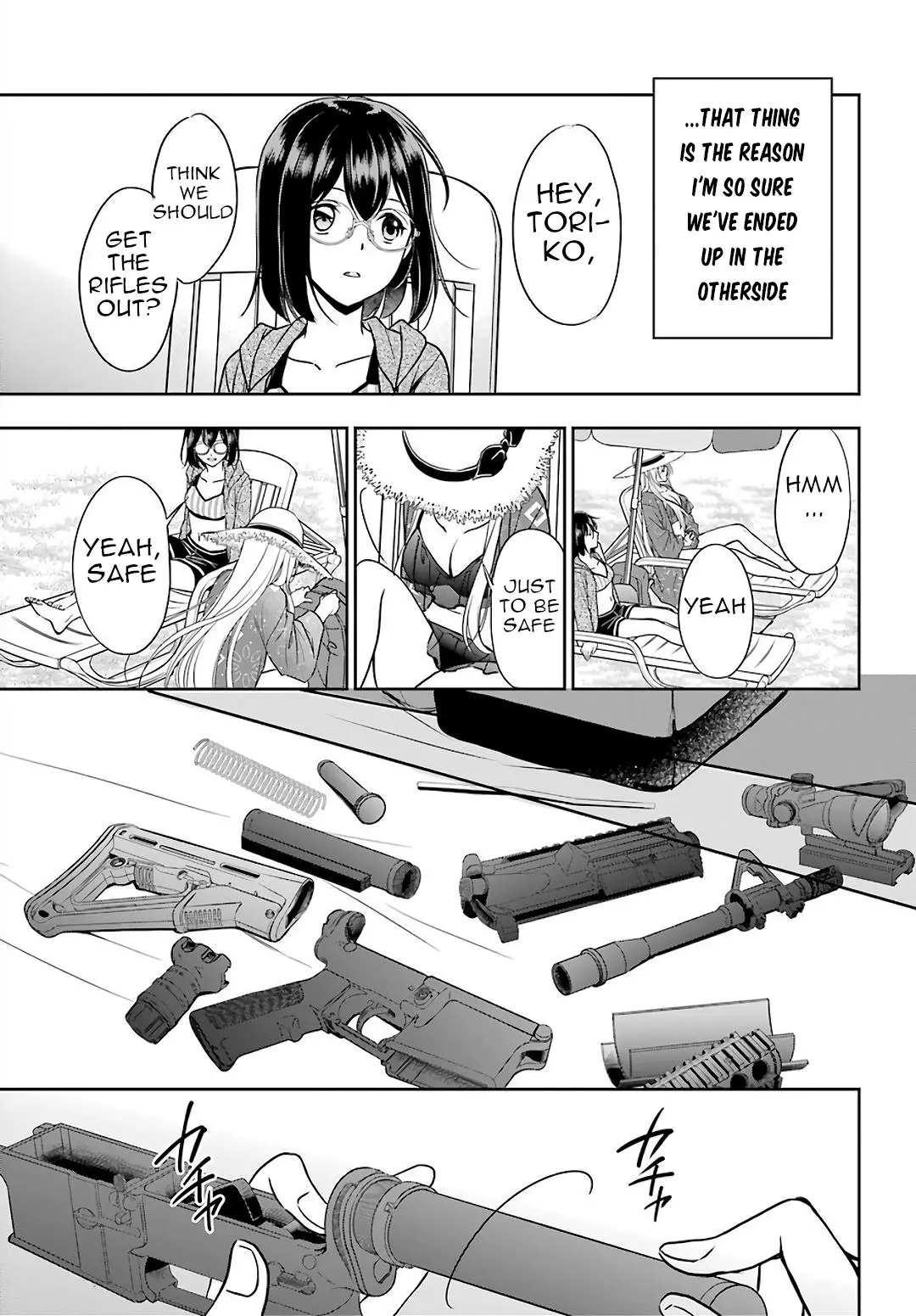 Manga page 6