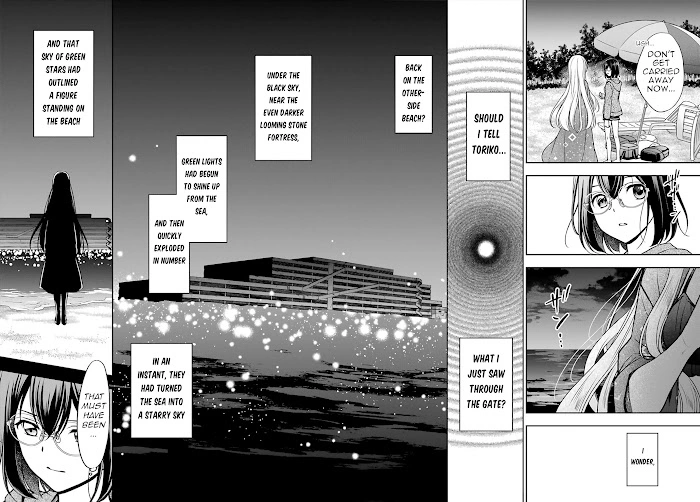 Manga page 29