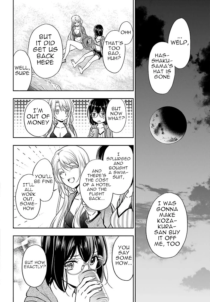 Manga page 25
