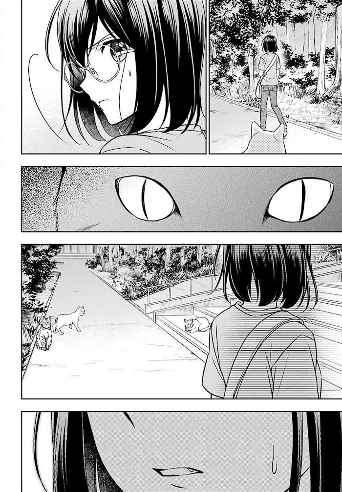 Manga page 23