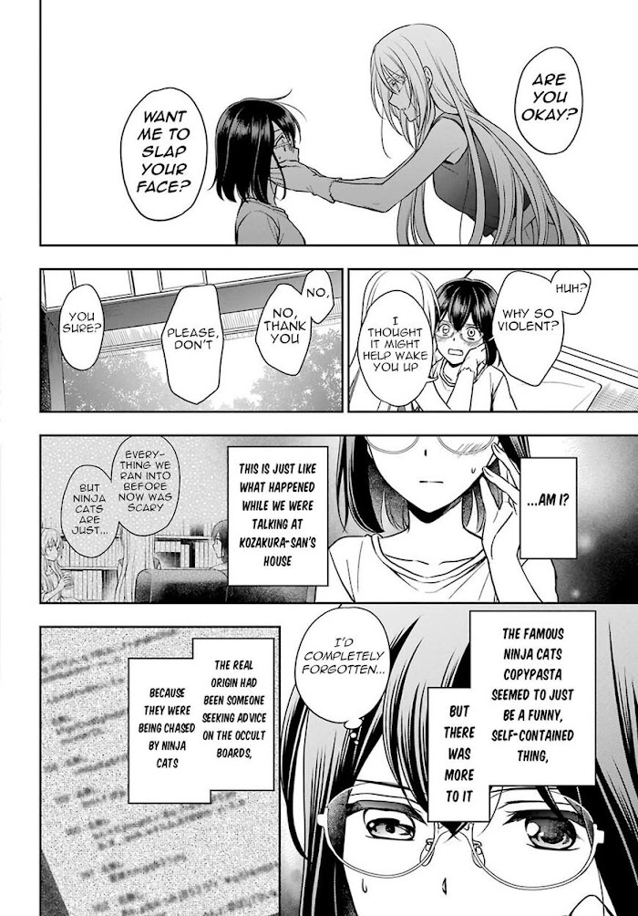 Manga page 24