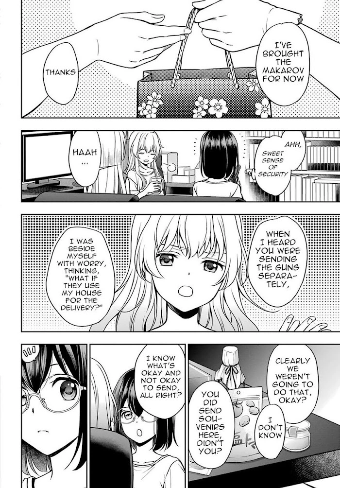 Manga page 6