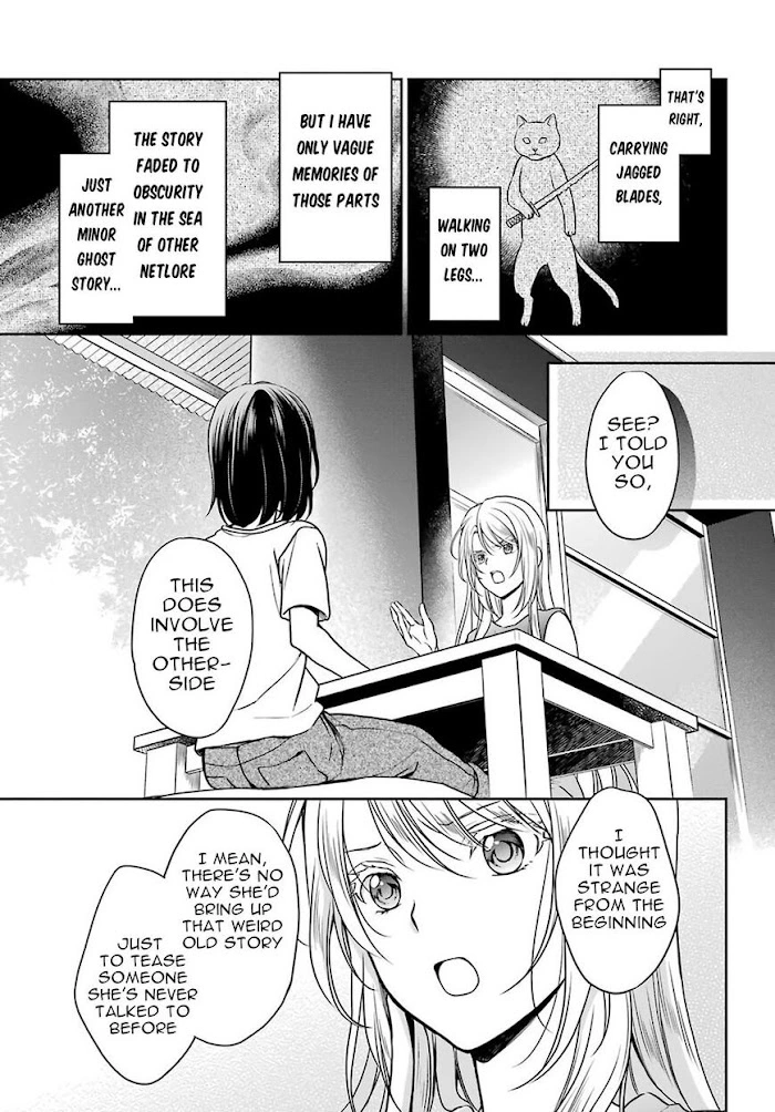 Manga page 25