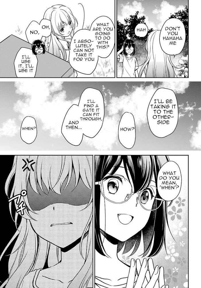 Manga page 17