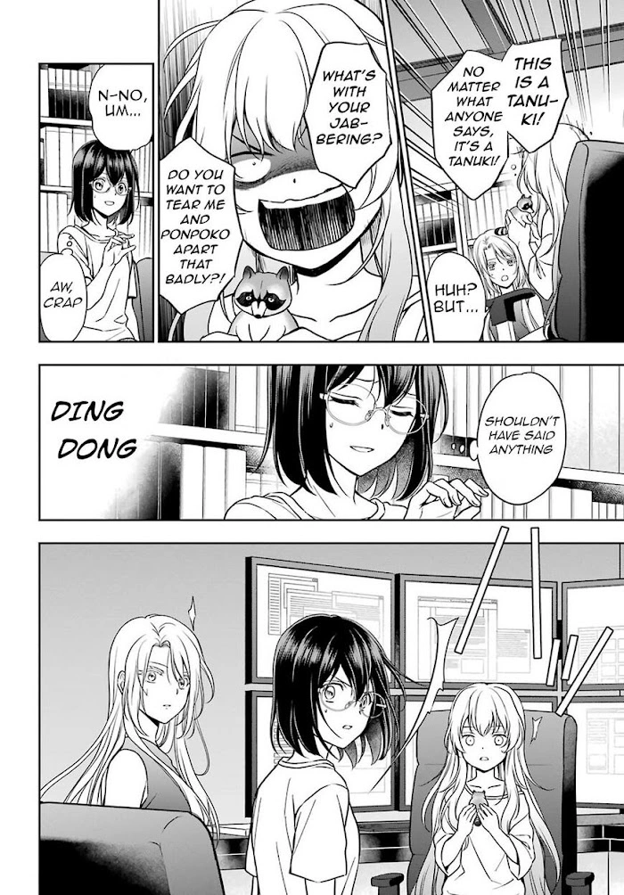 Manga page 10
