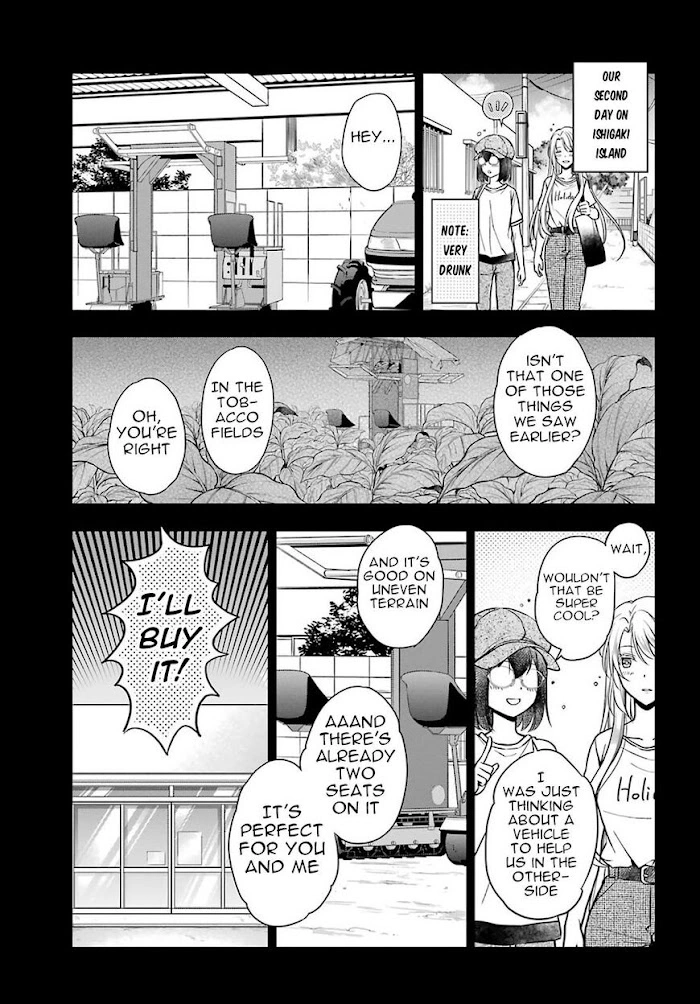 Manga page 15