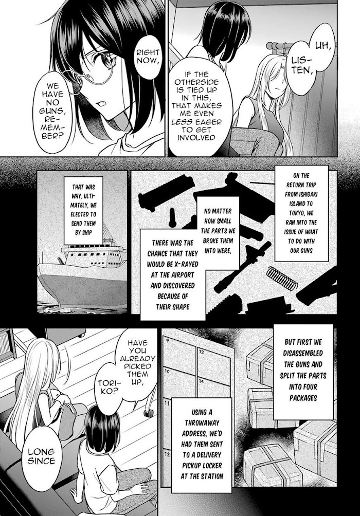 Manga page 5
