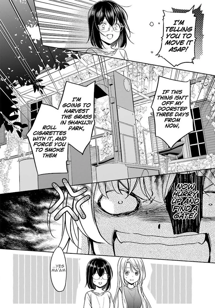 Manga page 18