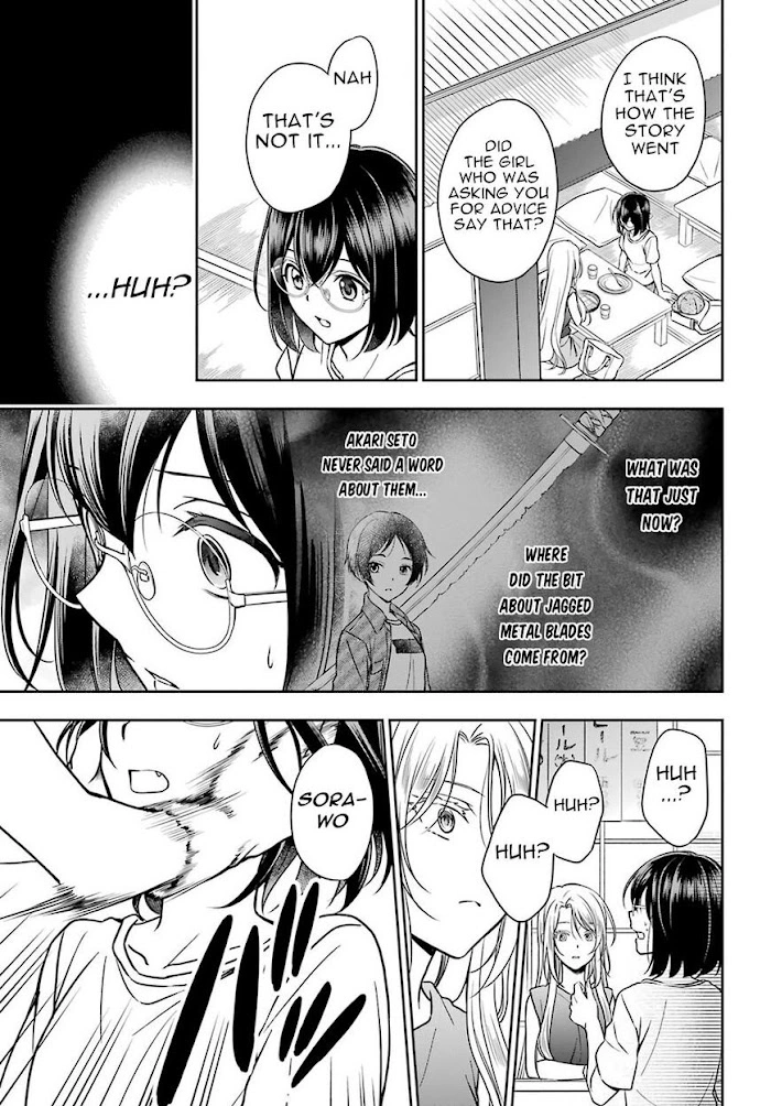 Manga page 23
