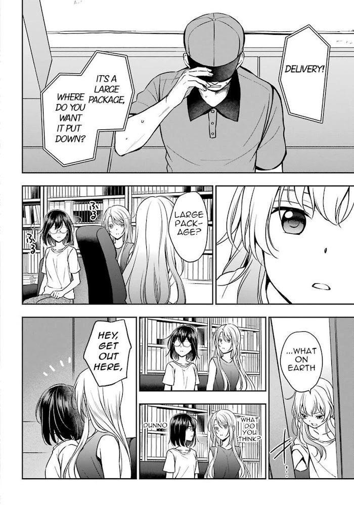 Manga page 12