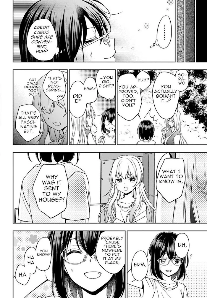 Manga page 16