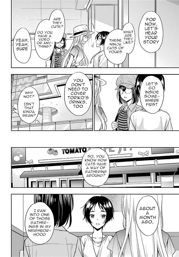 Manga page 22