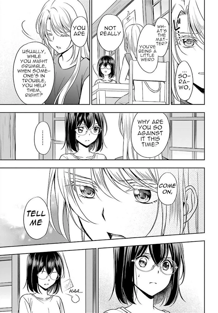 Manga page 7
