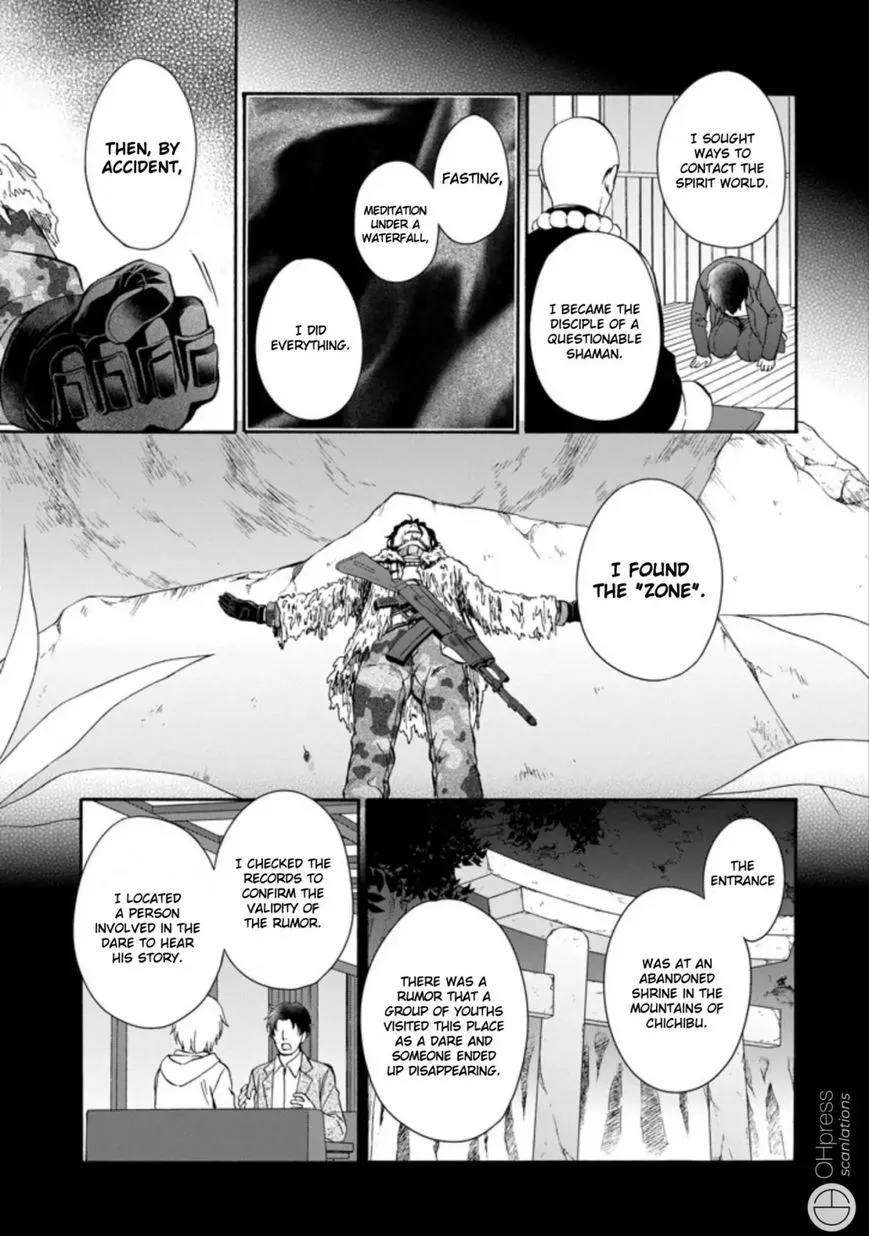 Manga page 29