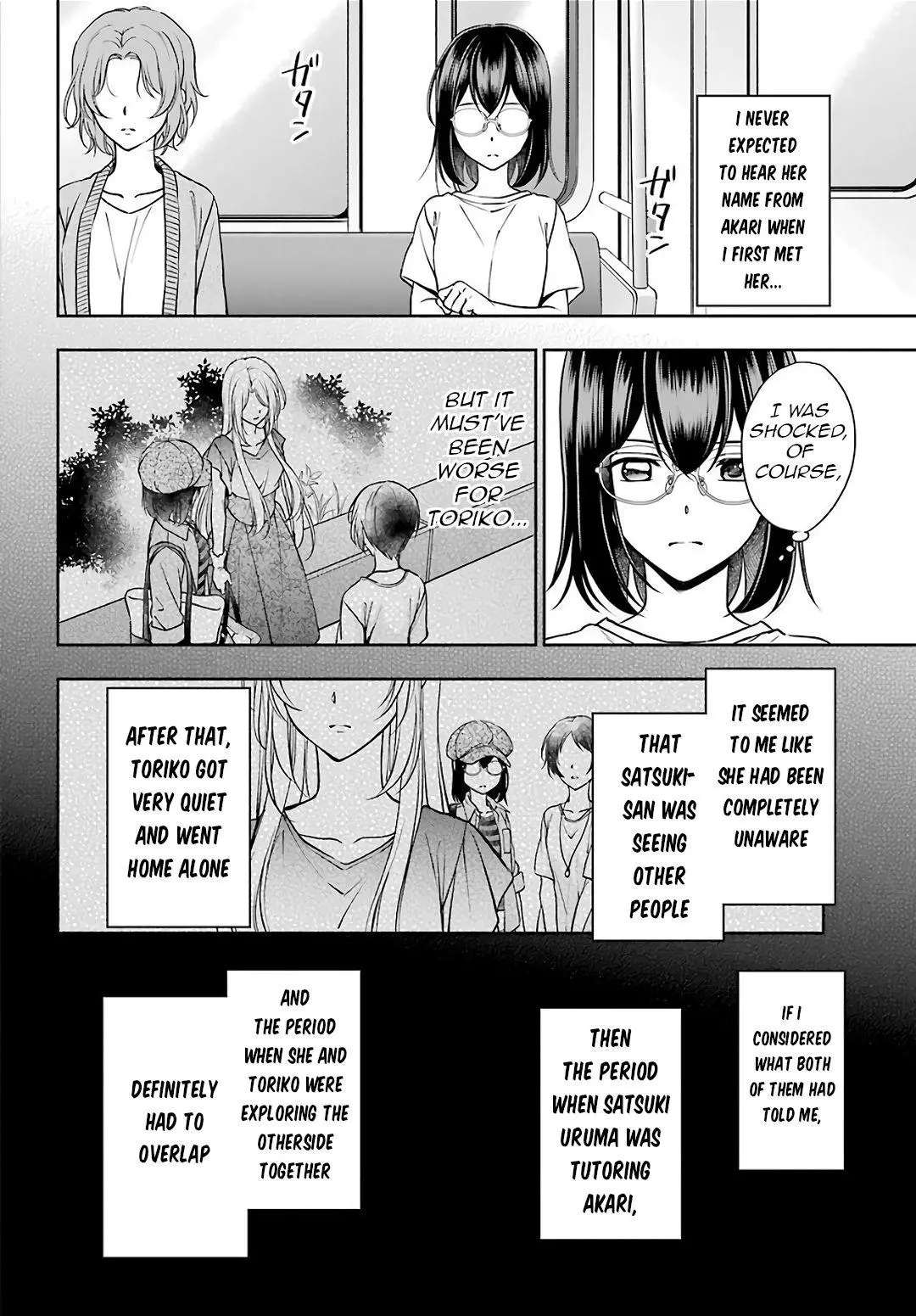 Manga page 30