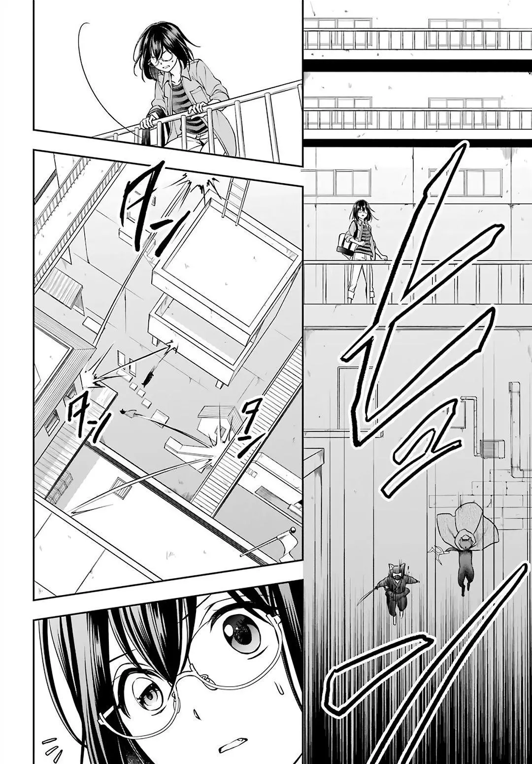 Manga page 14