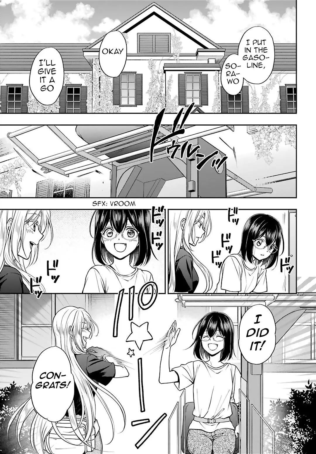 Manga page 11