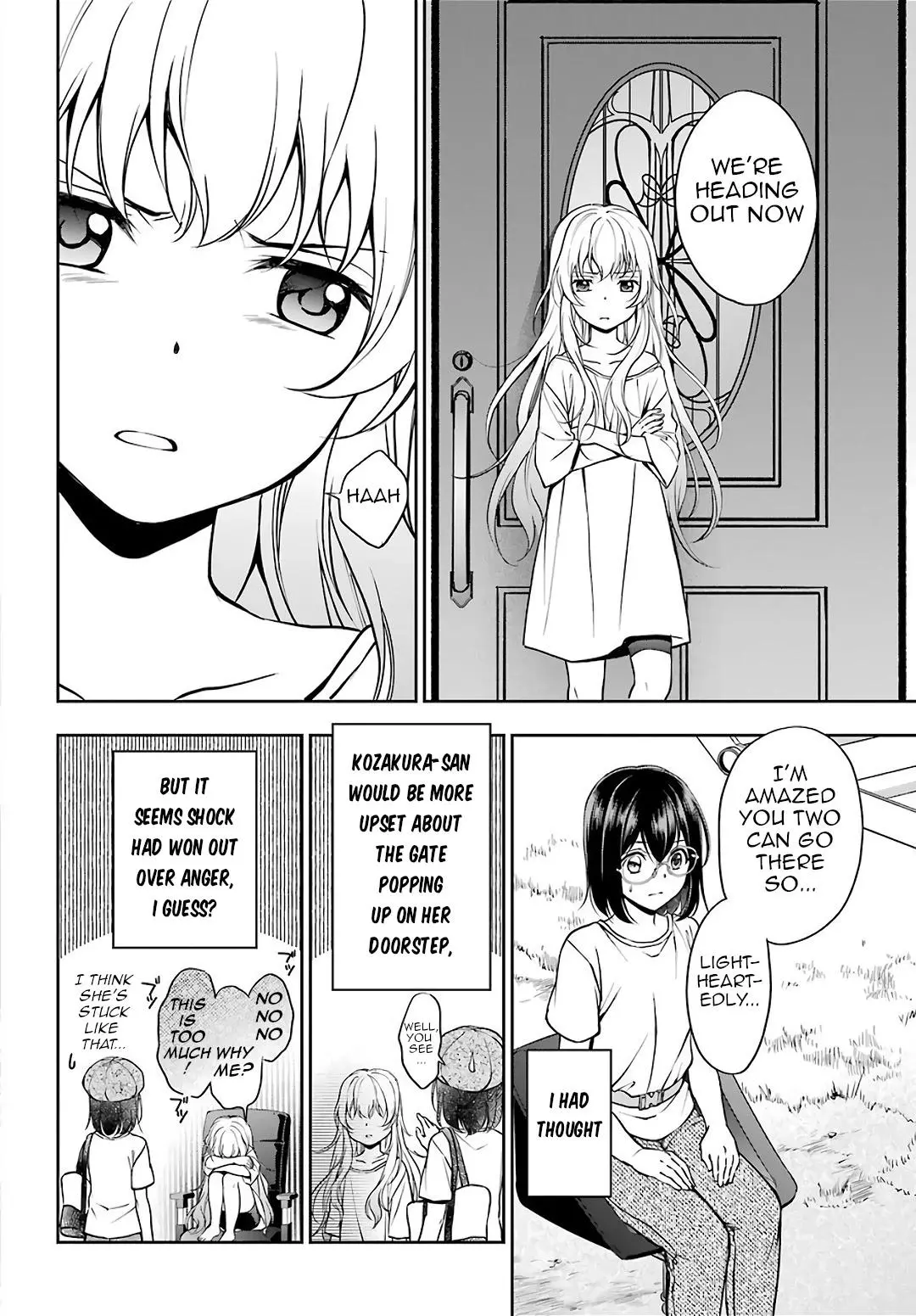 Manga page 14