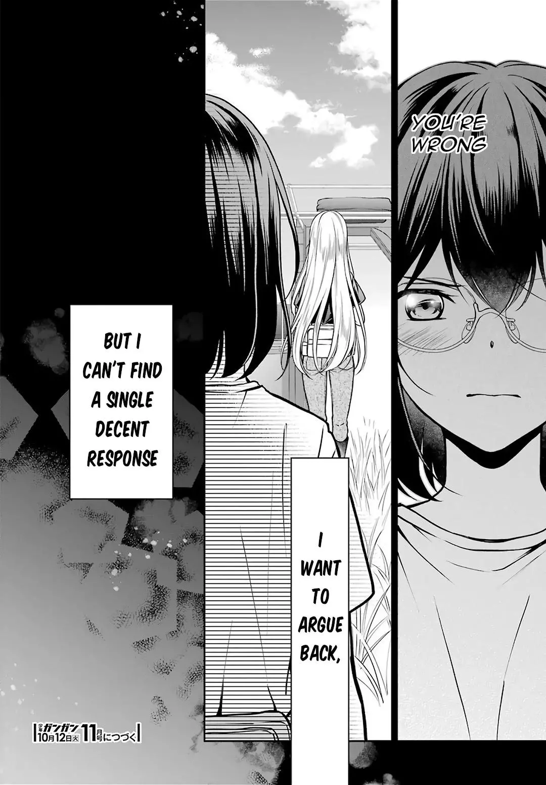 Manga page 36