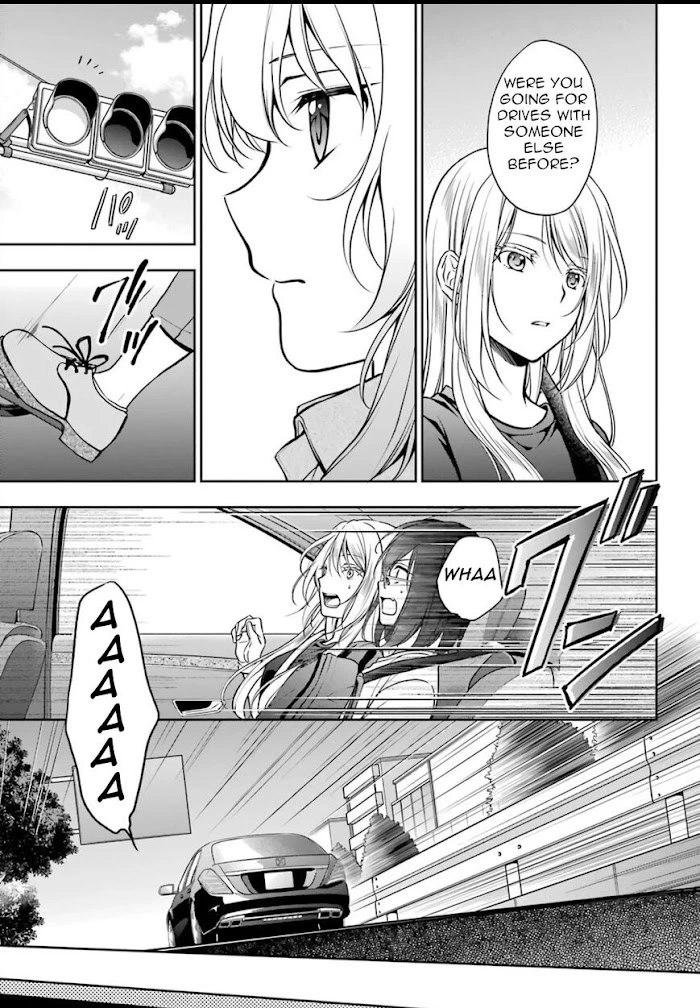 Manga page 17
