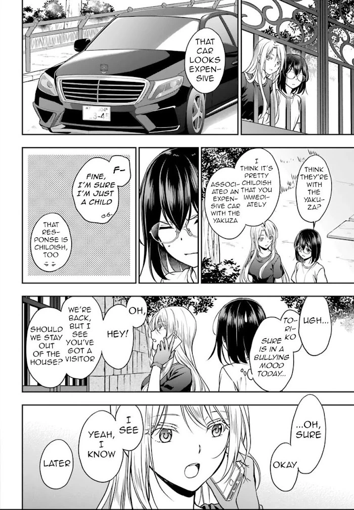 Manga page 2