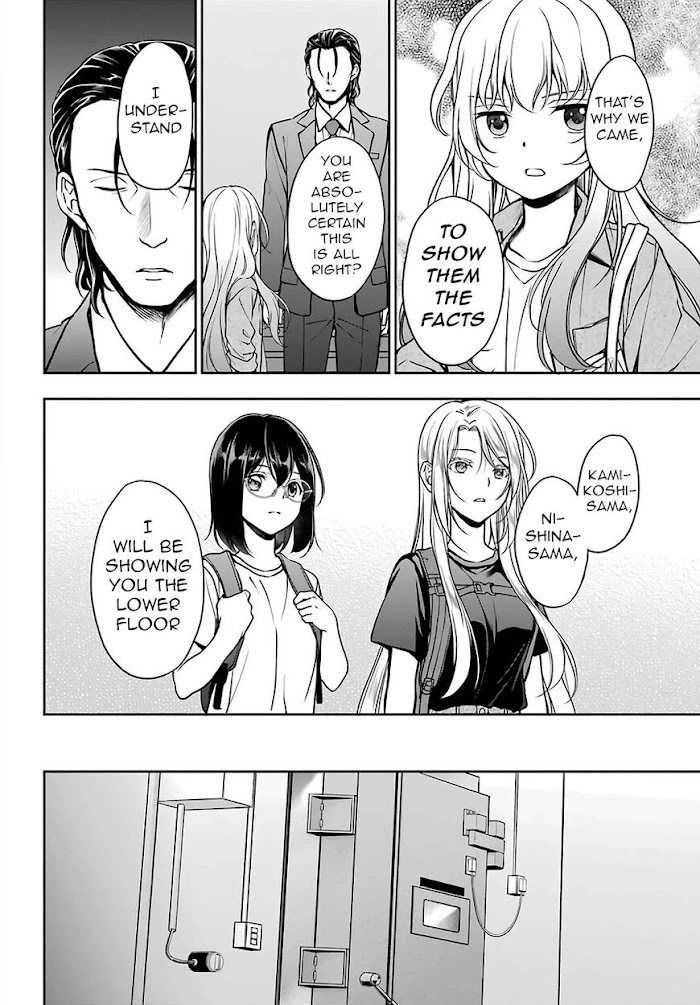 Manga page 24