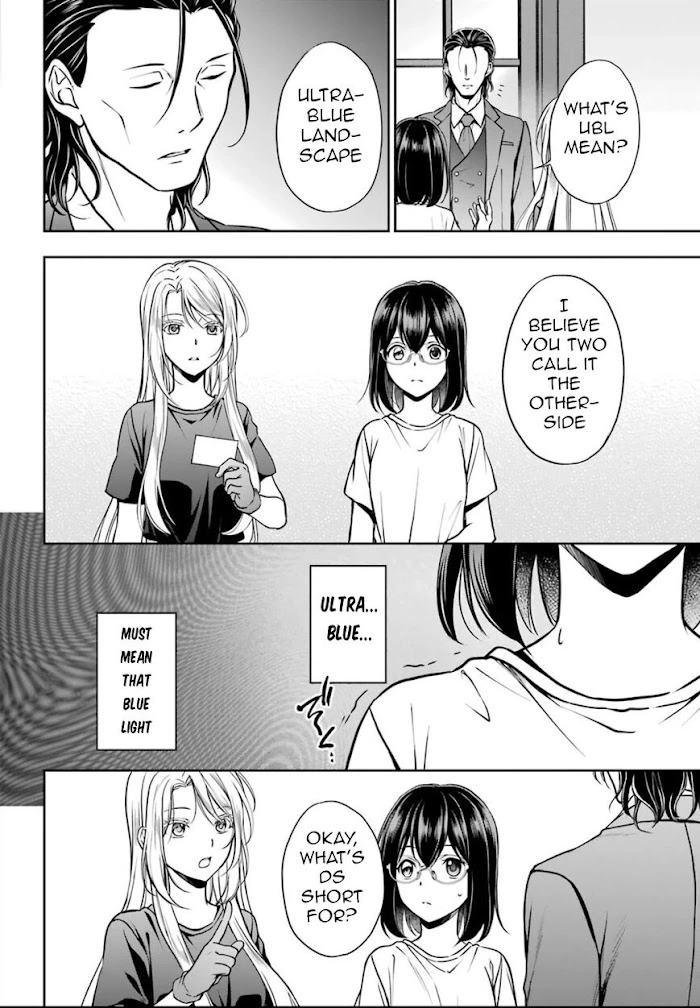 Manga page 6