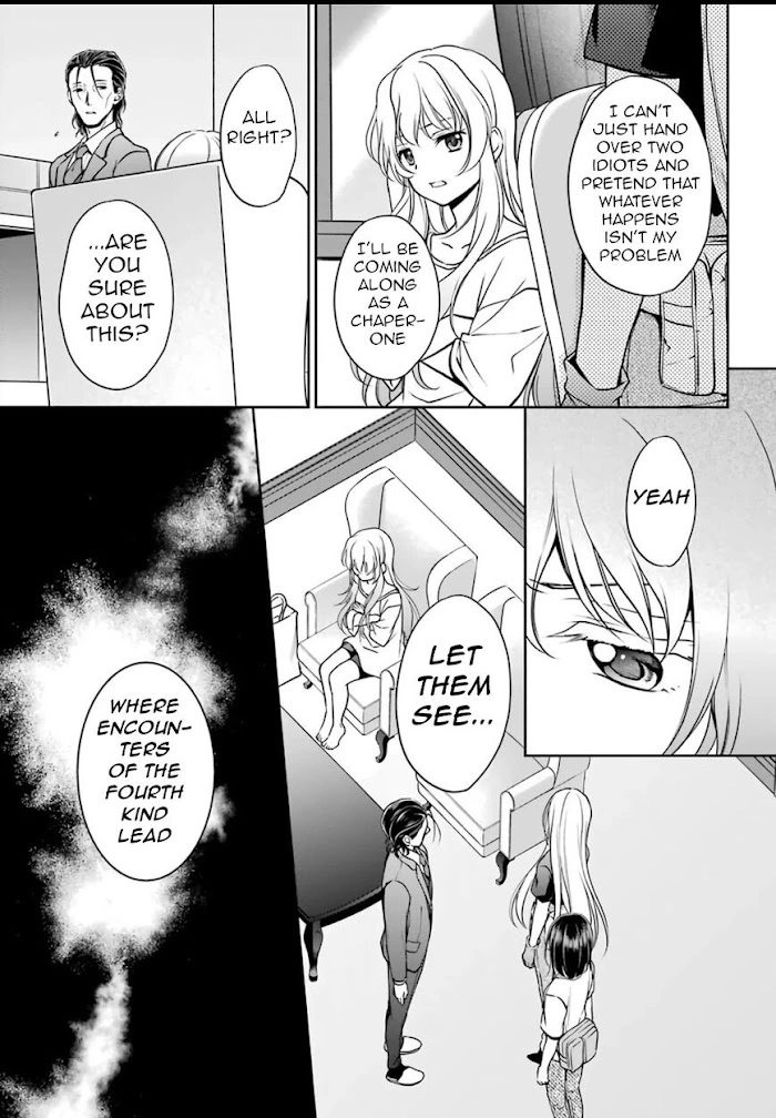 Manga page 13