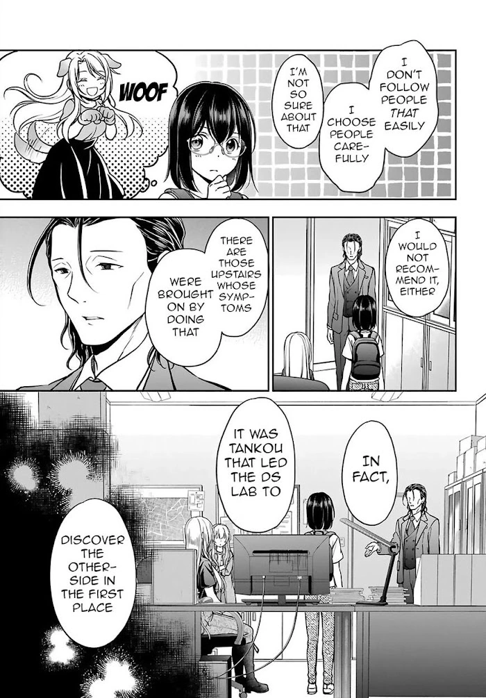 Manga page 15