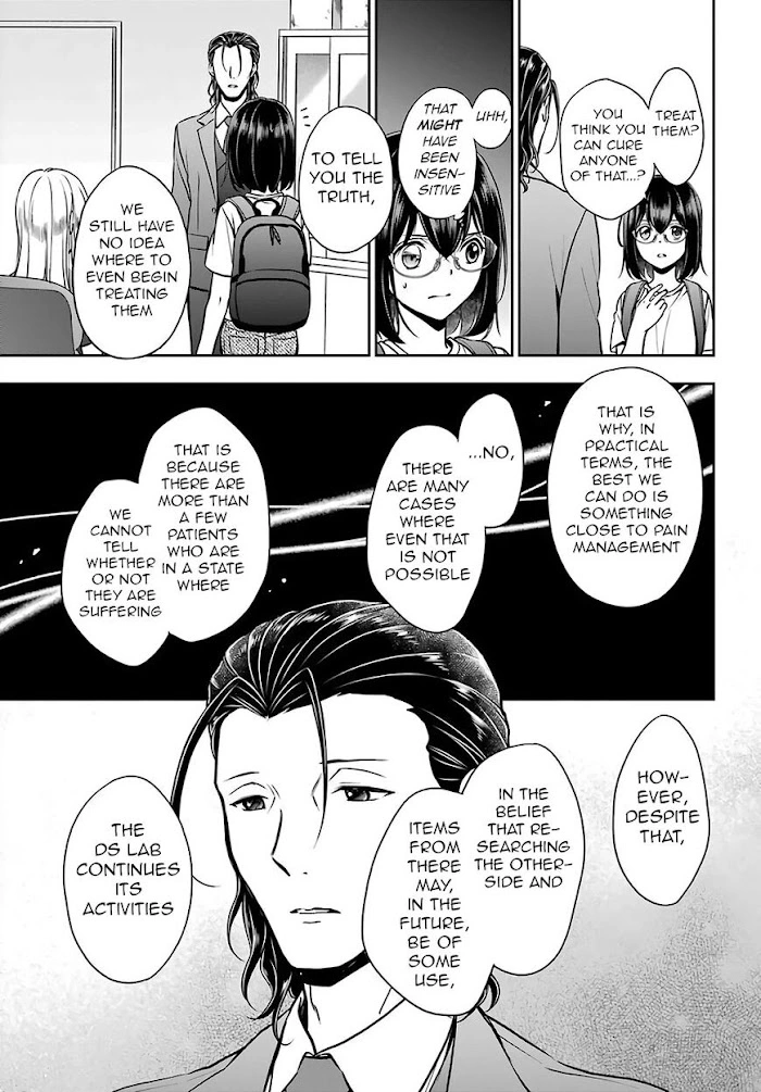 Manga page 21