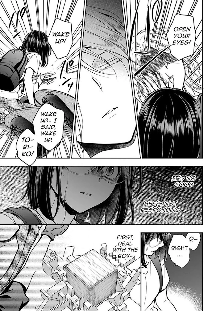 Manga page 13
