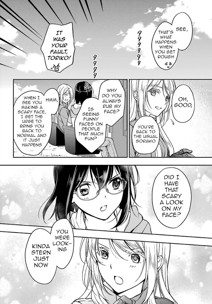 Manga page 34
