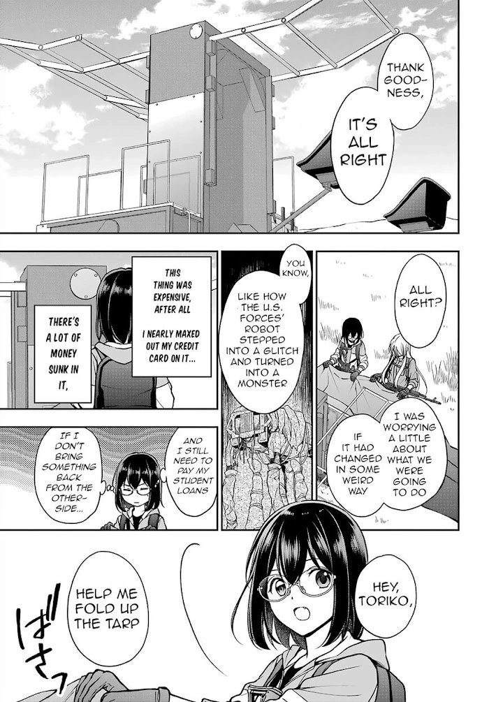 Manga page 21