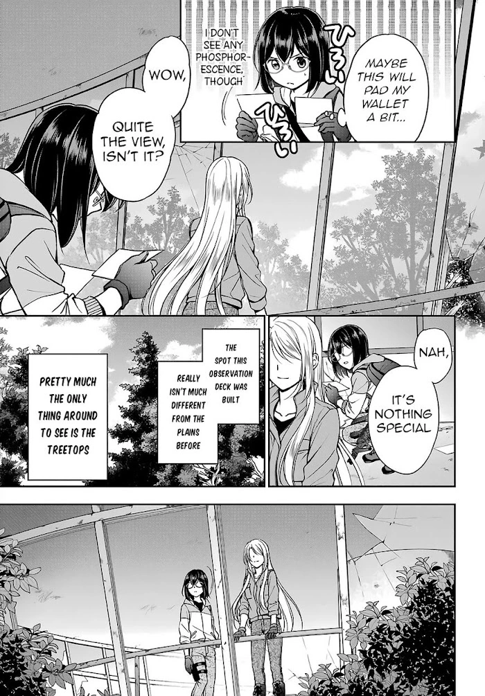 Manga page 7