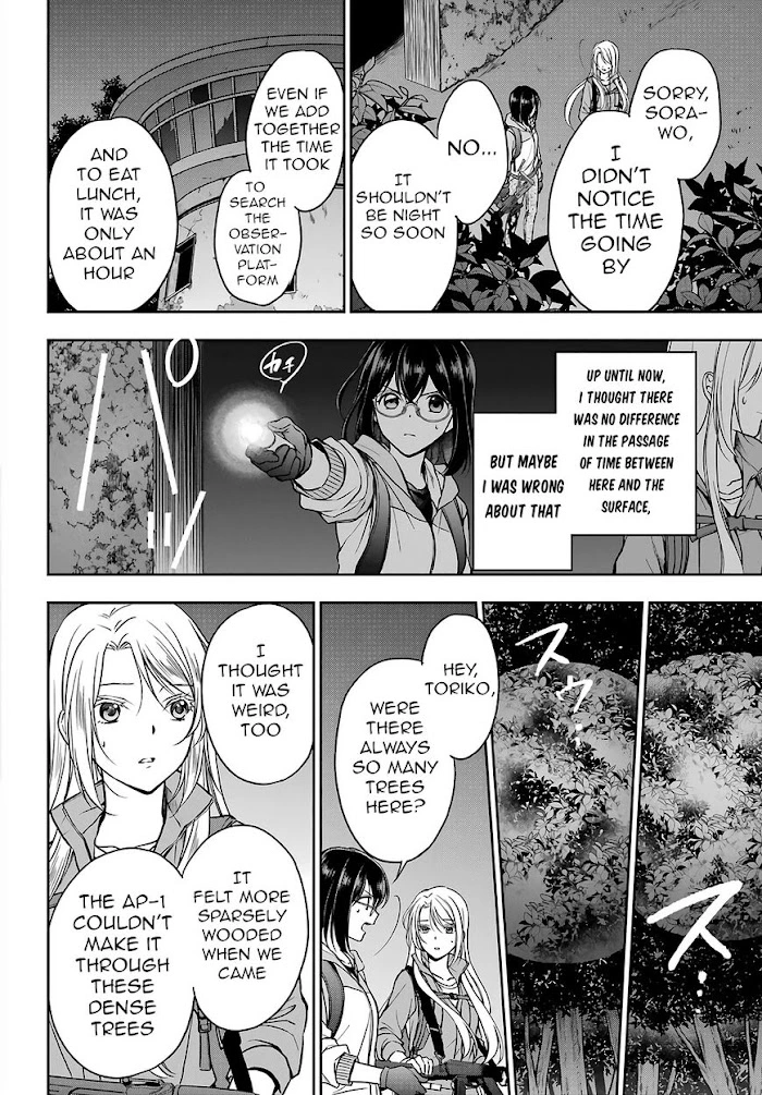 Manga page 30