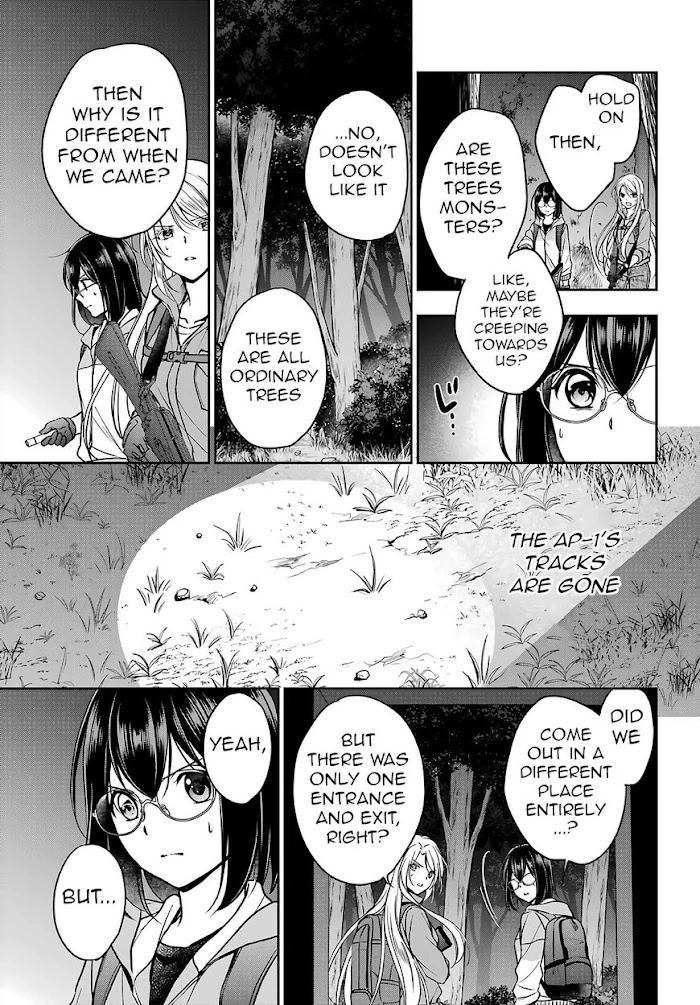 Manga page 31