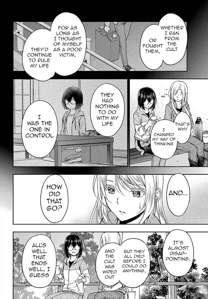 Manga page 22