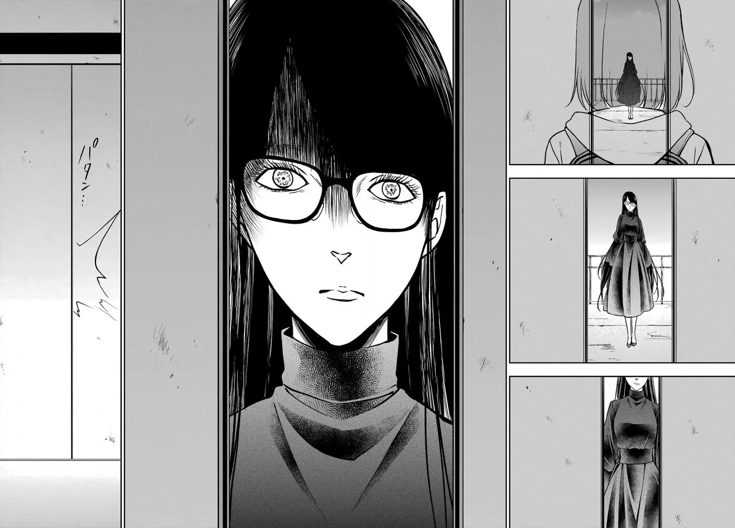 Manga page 37