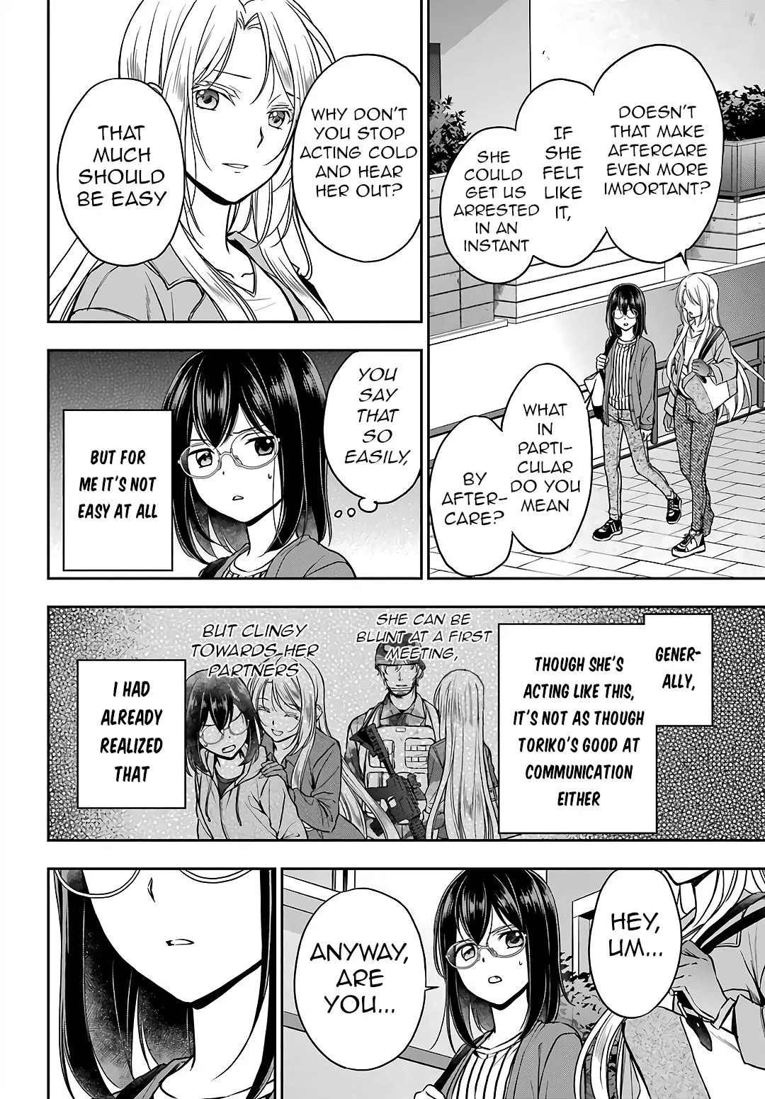 Manga page 12