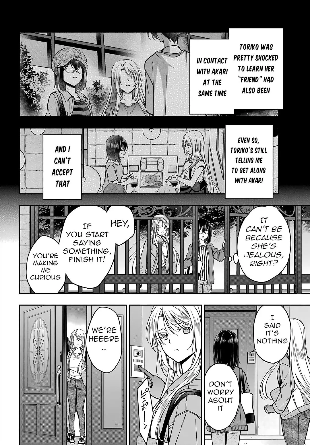 Manga page 14