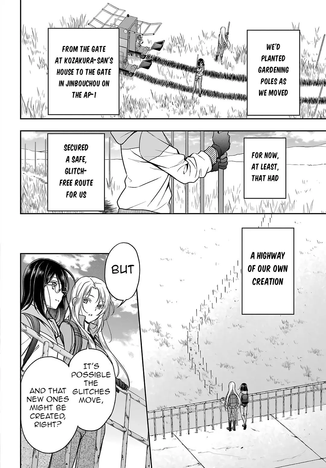 Manga page 4