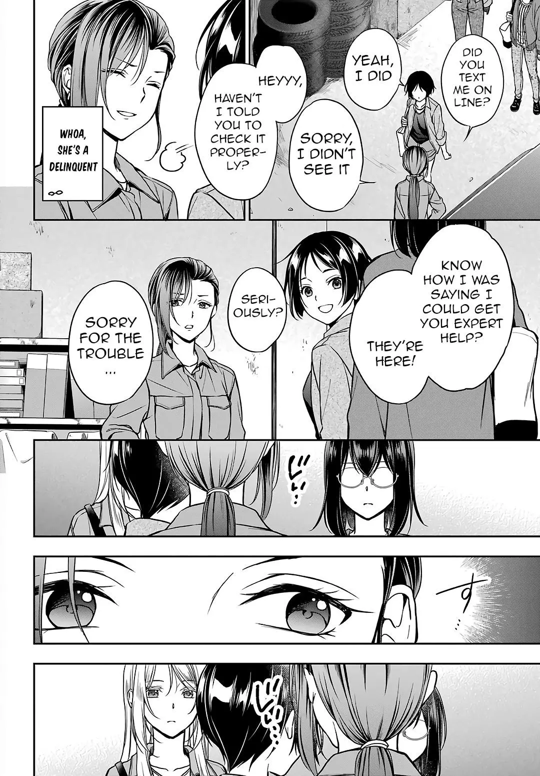 Manga page 2