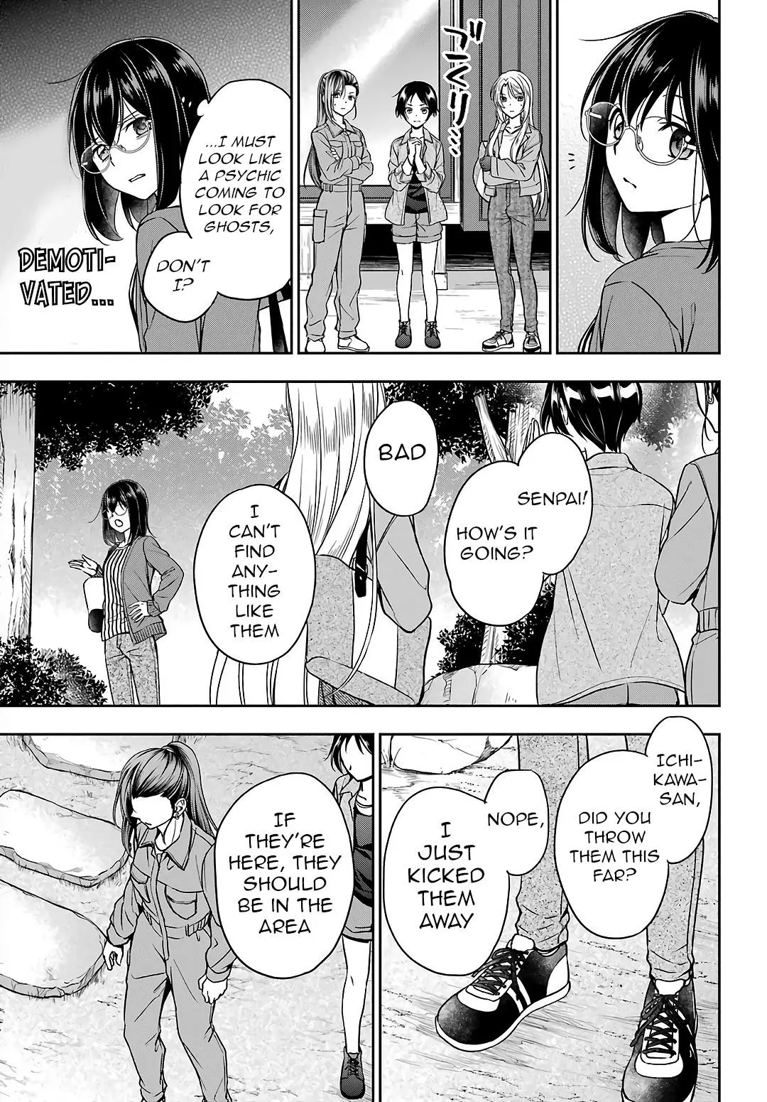 Manga page 15
