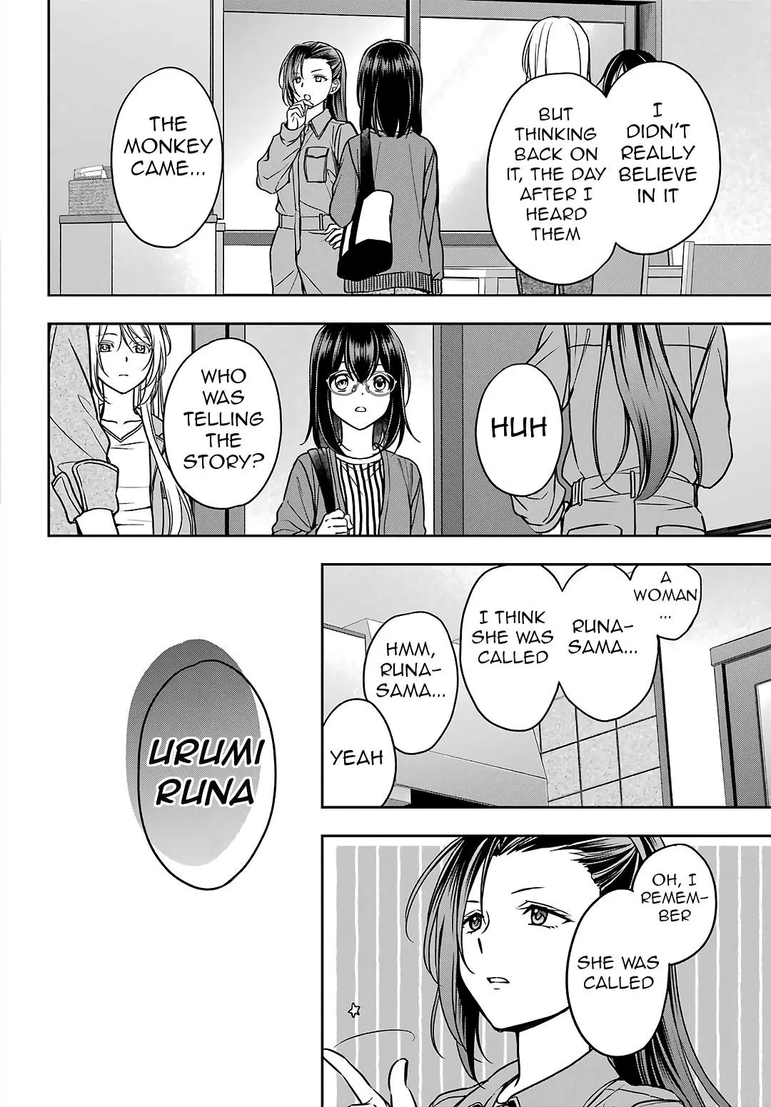 Manga page 29
