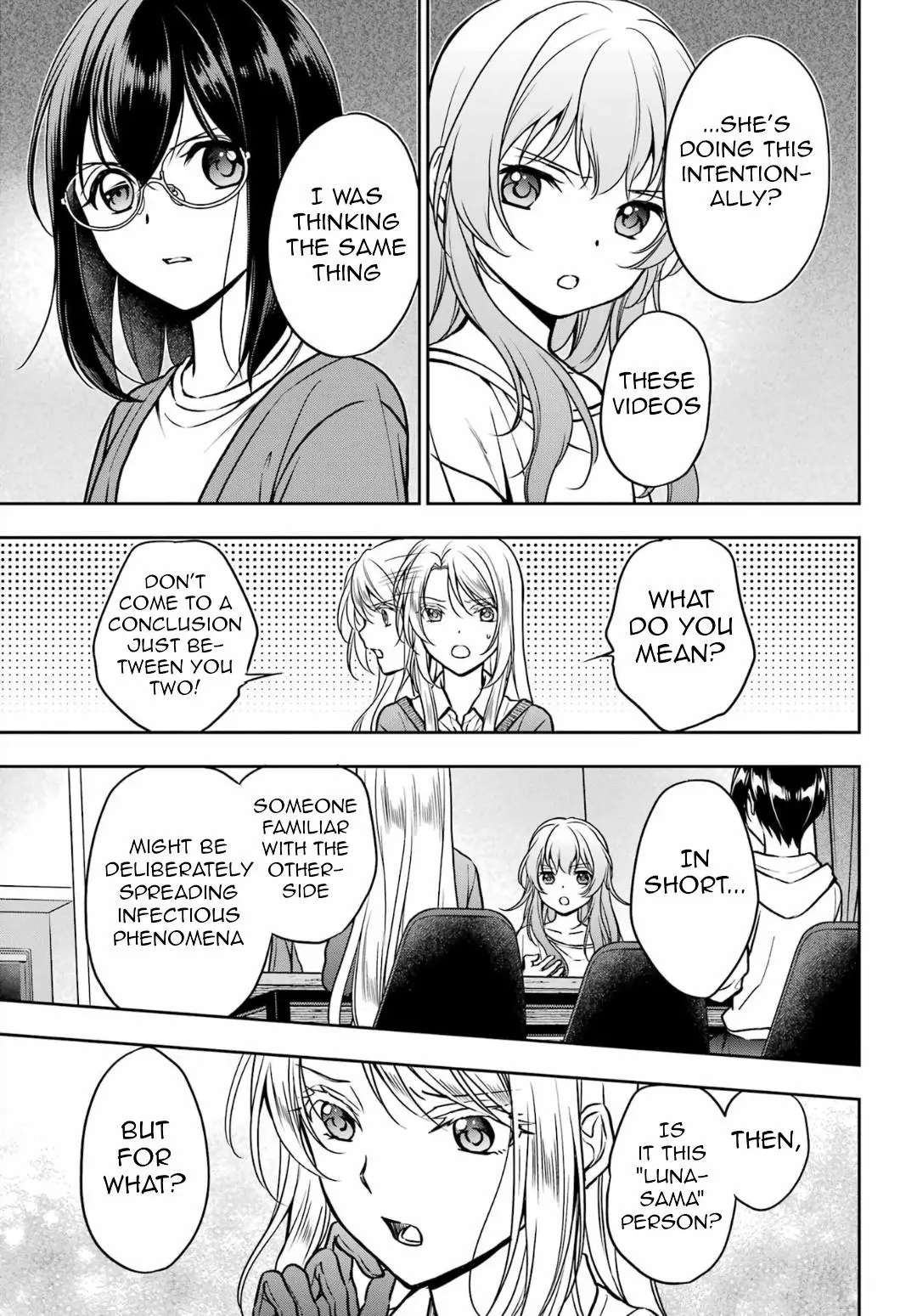 Manga page 5
