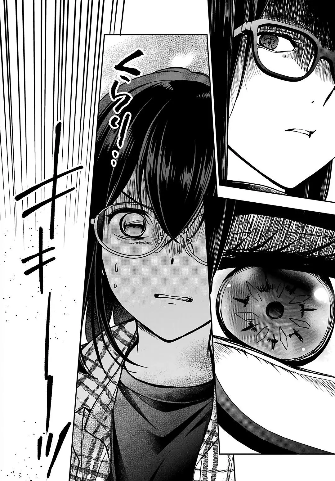 Manga page 35