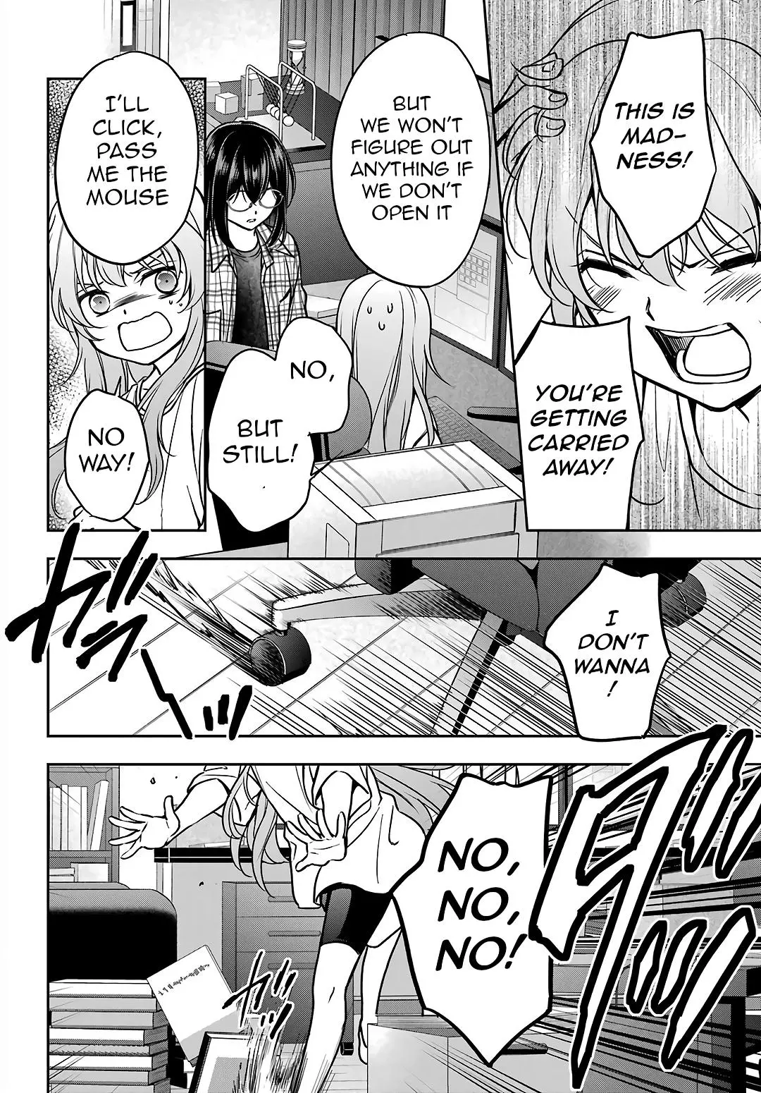 Manga page 14