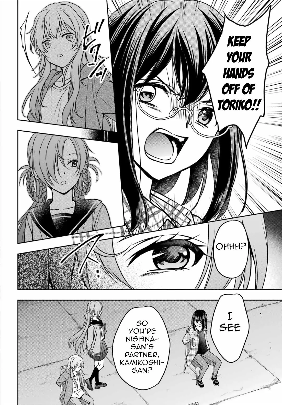 Manga page 32