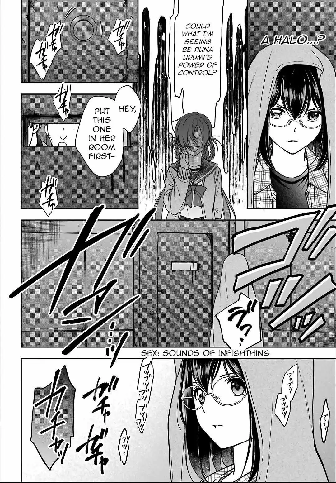 Manga page 18