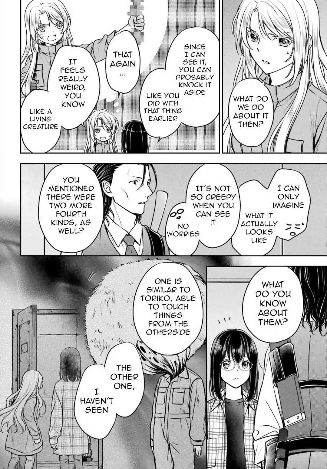 Manga page 18